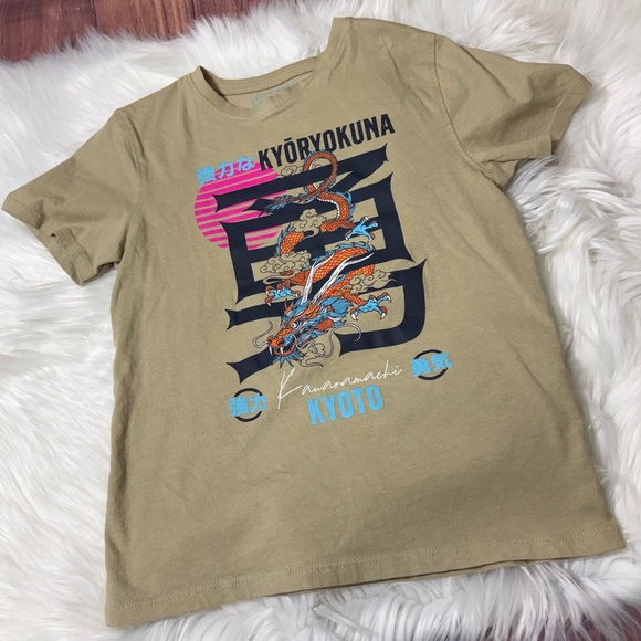Primark Tan Dragon Graphic Short Sleeve Shirt - Boys Size 8–9 Years - Picture 2 of 14